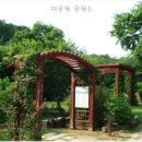 원두막2 이미지