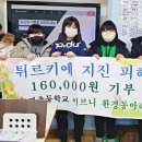고경초등학교 이미지