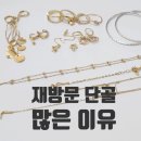 천호국제센터