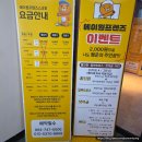 에이원프렌즈스크린