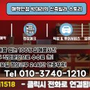 휴앤가