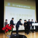 경진그린 이미지