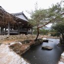 곡수당민박 Daum카페