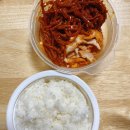 월영동193 | 2022년이 시작되었다죠?!