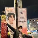 정우카 이미지