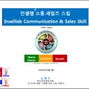 컨설팅케이에스 네이버블로그