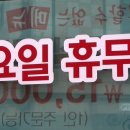 봉곡동301 이미지