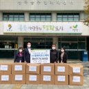 전곡읍 행정복지센터 이미지