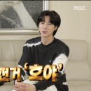 윤호전기 이미지