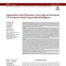 제이엘케이(JLK) 이미지