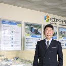 코리아에너지㈜ 이미지