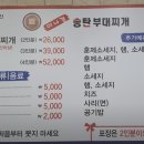 수원-0732 이미지