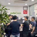 오토오아시스지에스타워점 이미지