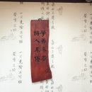복촌손만두 이미지