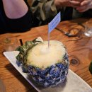 역전할머니맥주(경남대점) 이미지