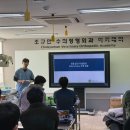 (주)더블유메디텍 네이버블로그
