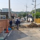 행복시대