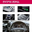 기풍렌트카 이미지