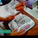 황금푸드 이미지