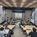 부산 데이터사이언스아카데미