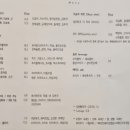 키친온유 이미지