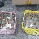 고창군청 이미지