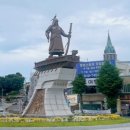 여행포차 네이버블로그
