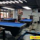 온누리 당구장 이미지