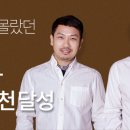 에스에이유통 - 화성시 | 에스에이유통