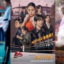 경신헬스클럽 이미지