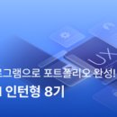 채널팩토리 이미지