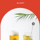 스마일제이(smile J)