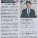 땡크