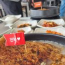 본가누룽지삼계탕 - 옥천군 비야대정로3길 80 | 본가누룽지삼계탕