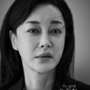 연극 그때도오늘 스타뉴스