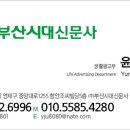 인곡리도로변 이미지