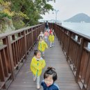 행암데크로드 이미지