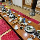 청기와 개미집 이미지