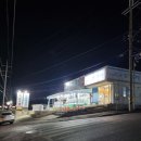 가남수산