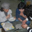 (주)행복한 사람들 이미지