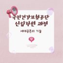 로젠탈 컨설팅 이미지