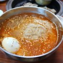 오르막가든중문본점 이미지