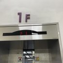 원효로1동주민센터 이미지