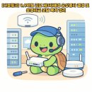 주식회사 다보 이미지