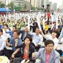 떡시루 이미지