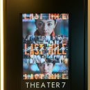 뽑기의민족 이미지