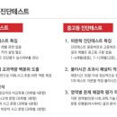 잎새와줄기논술국어학원