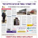 (주)선두물류 이미지