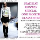 스페이드재이(SpadeJay) 이미지