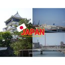 지에스(GS)25 오남유호점 | 부산 일본 시모노세키 배편 시간 가격 종류 성희유 하마유호